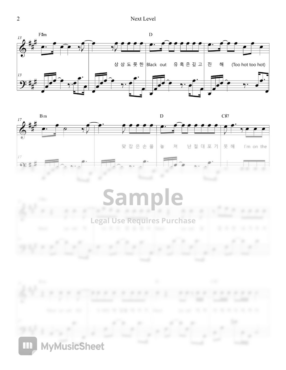 aespa Next Level (Easy Version) Sheets by ChansMusic