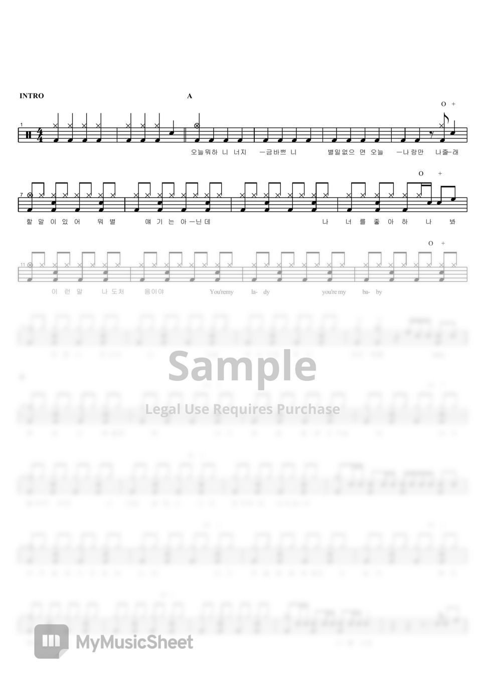 케이윌 - 오늘부터 1일 by COPYDRUM