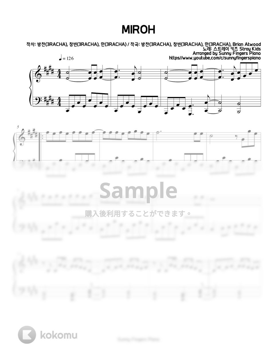 Stray Kids (ストレイキッズ) - MIROH by Sunny Fingers Piano