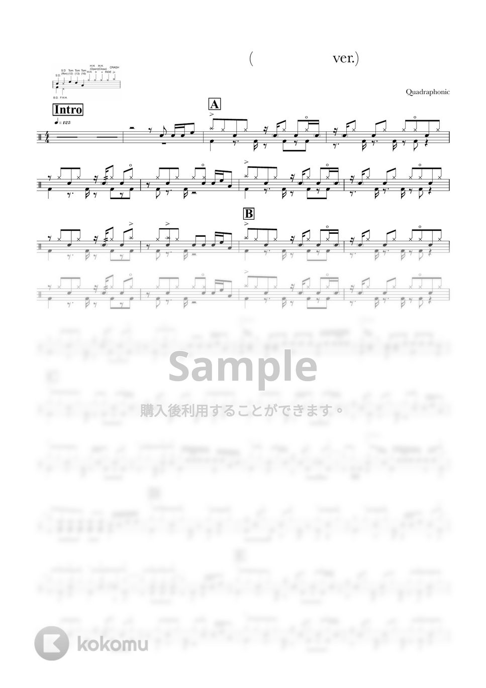 東京女子流 ヒマワリと星屑 (オト盤収録ver.) 楽譜 by ONEDRUMS