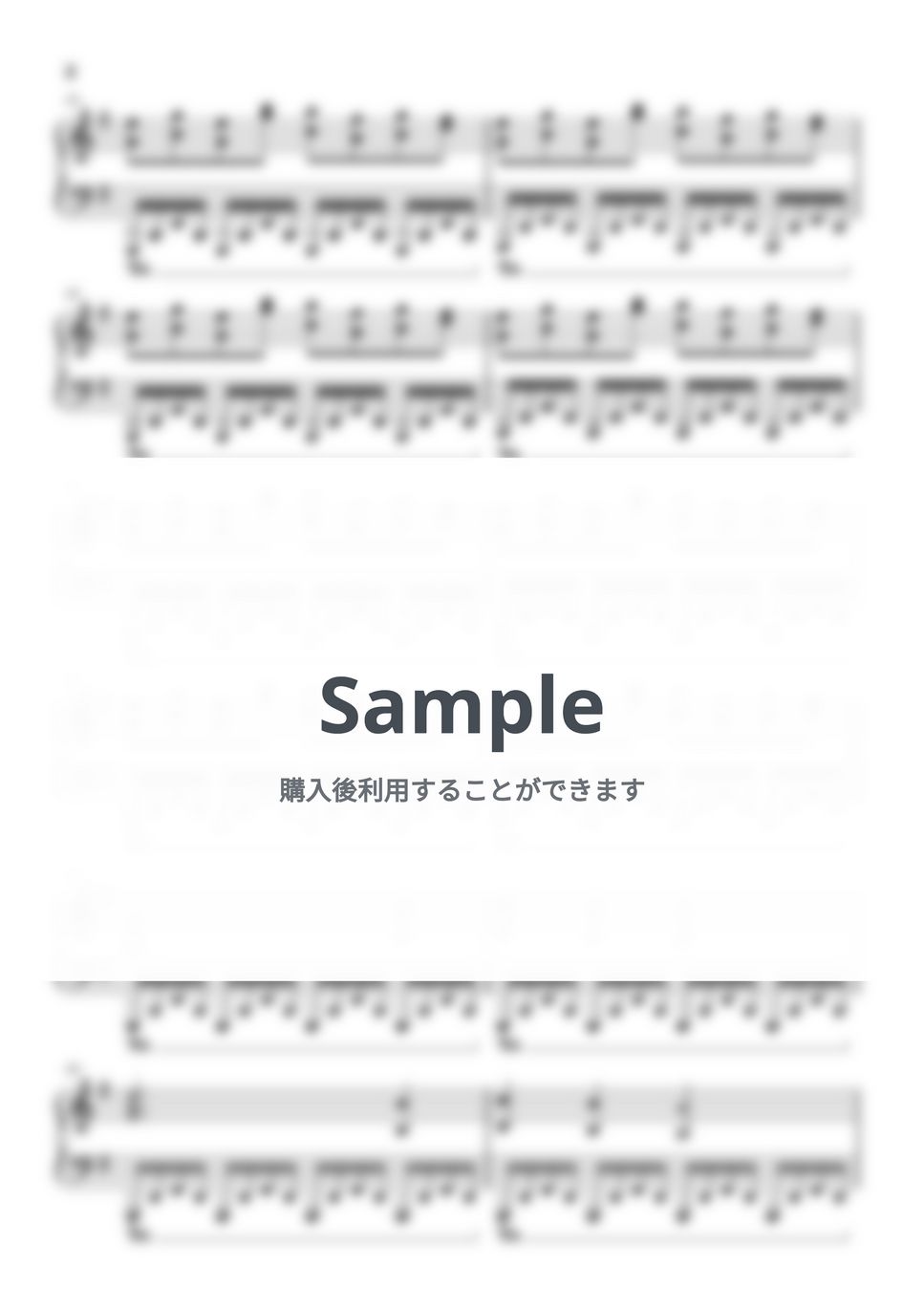 椎名豪 - 邂逅（無限城突入BGM） by KC plum music