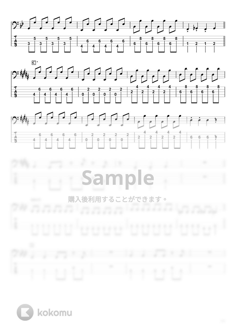 DECO*27 x ピノキオピー - デビルじゃないもん (ベースTAB譜☆5弦ベース対応) by swbass