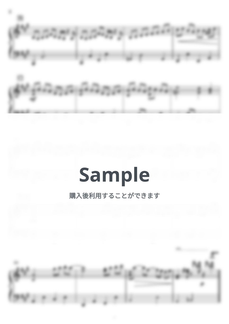 藤井風 - 満ちてゆく (ピアノソロ初級) by Miz