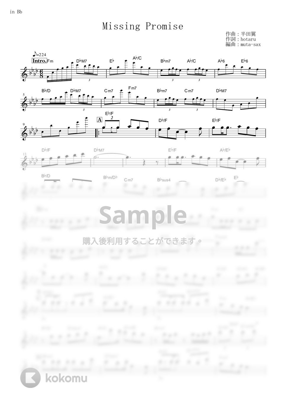 Music Theory Note by Note: Your Guide to How Music Works