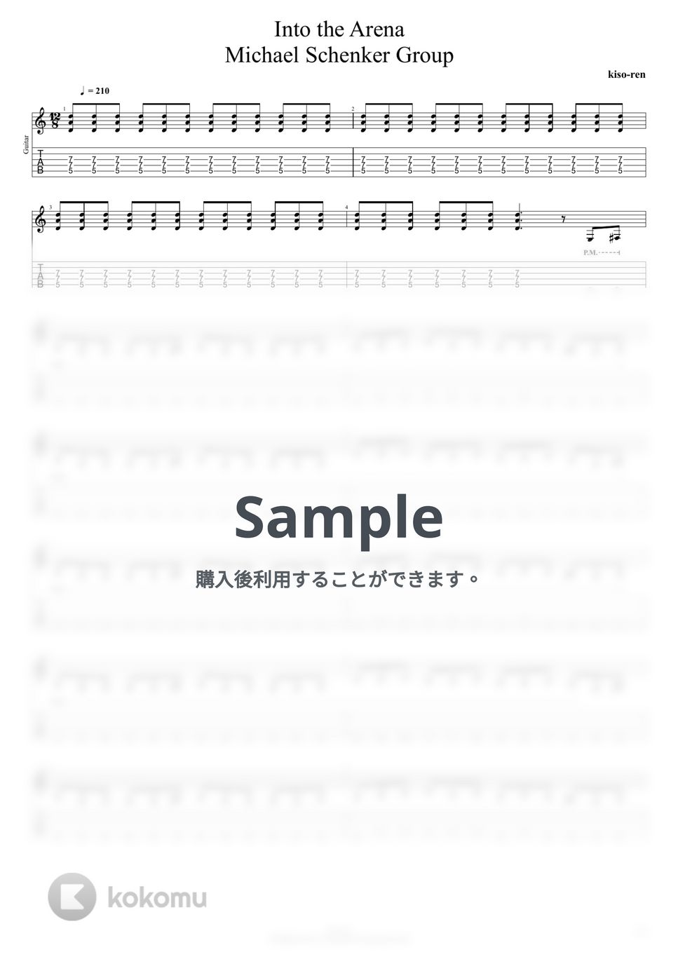 Michael Schenker - Into the Arena - Michael Schenker Group Intro TAB 0:00~0:33 (TAB PDF & Guitar Pro files.（gpX）) by Technical Guitar