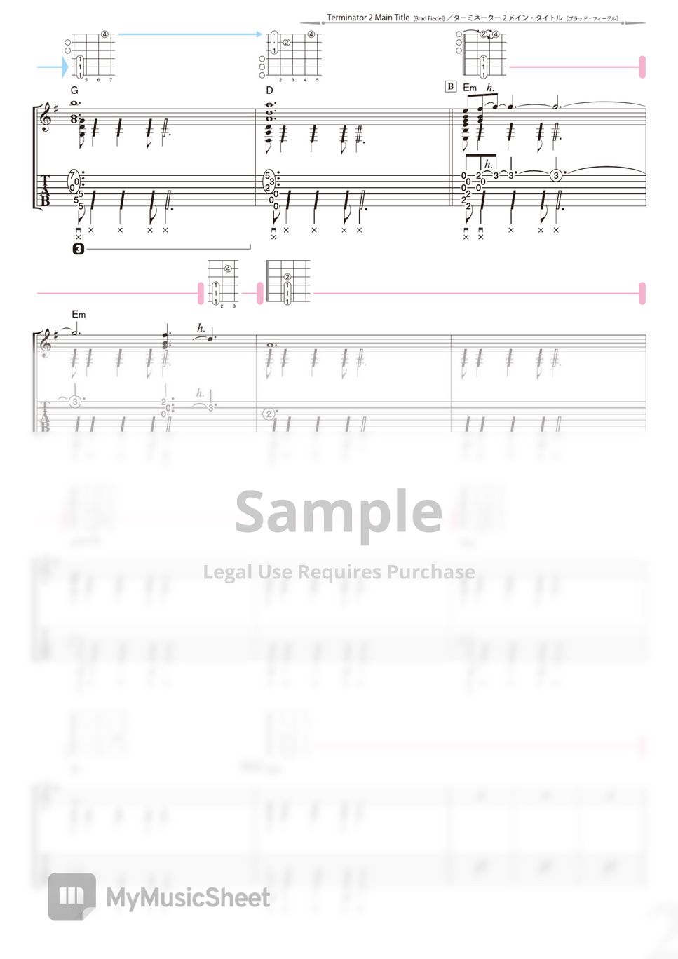Brad Fiedel Terminator 2 Main Title (Solo Guitar) Sheets by Daisuke