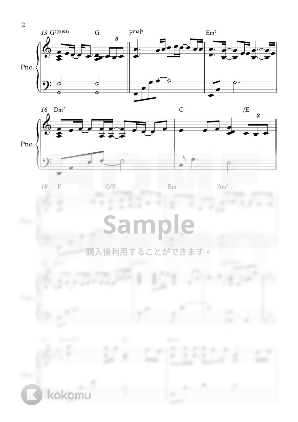 イム・ジェヒョン - I'm a little drunk (上級) by HOME PIANO