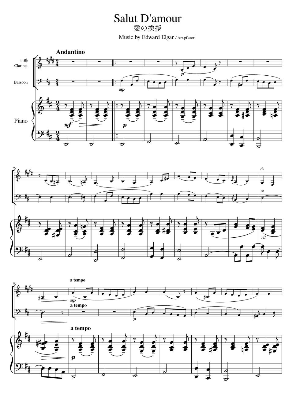 Elgar Salut d'amour (Piano trio / & Bassoon) Sheets by pfkaori