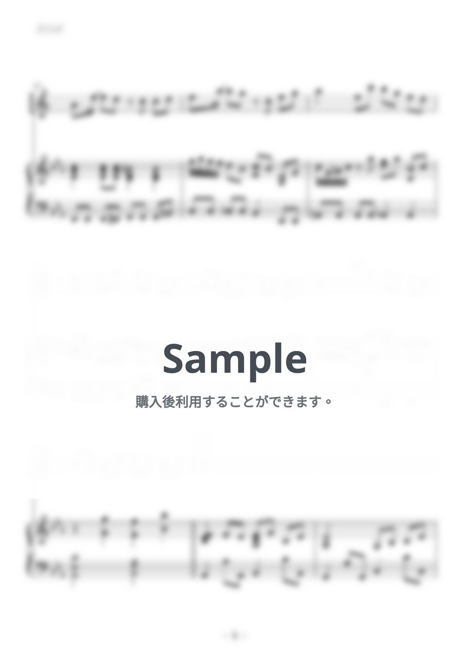 YOASOBI - ツバメ (アルトサックスソロ) by kiminabe