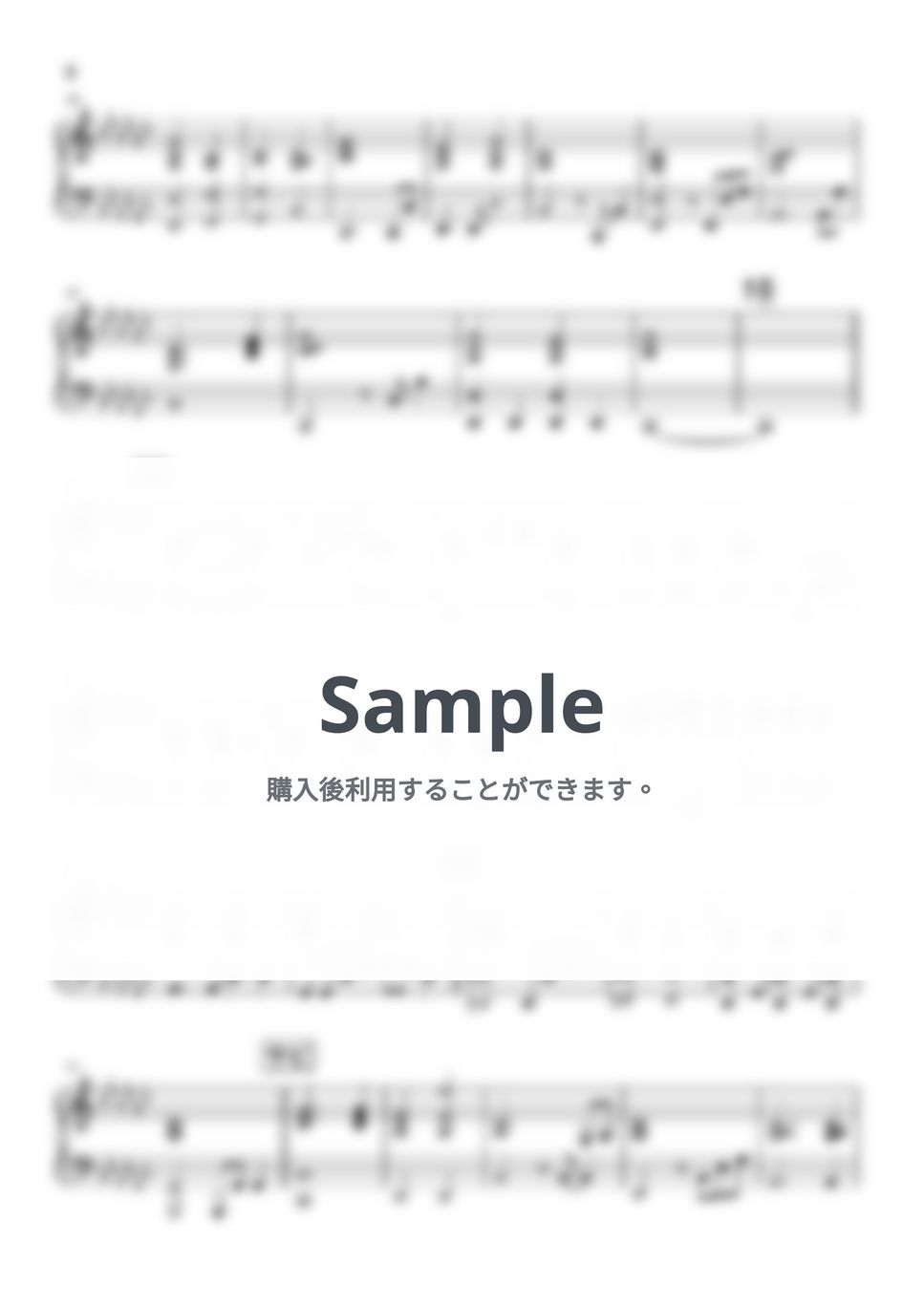 Official 髭男 dism - イエスタデイ (ピアノパート) by とりちゃん