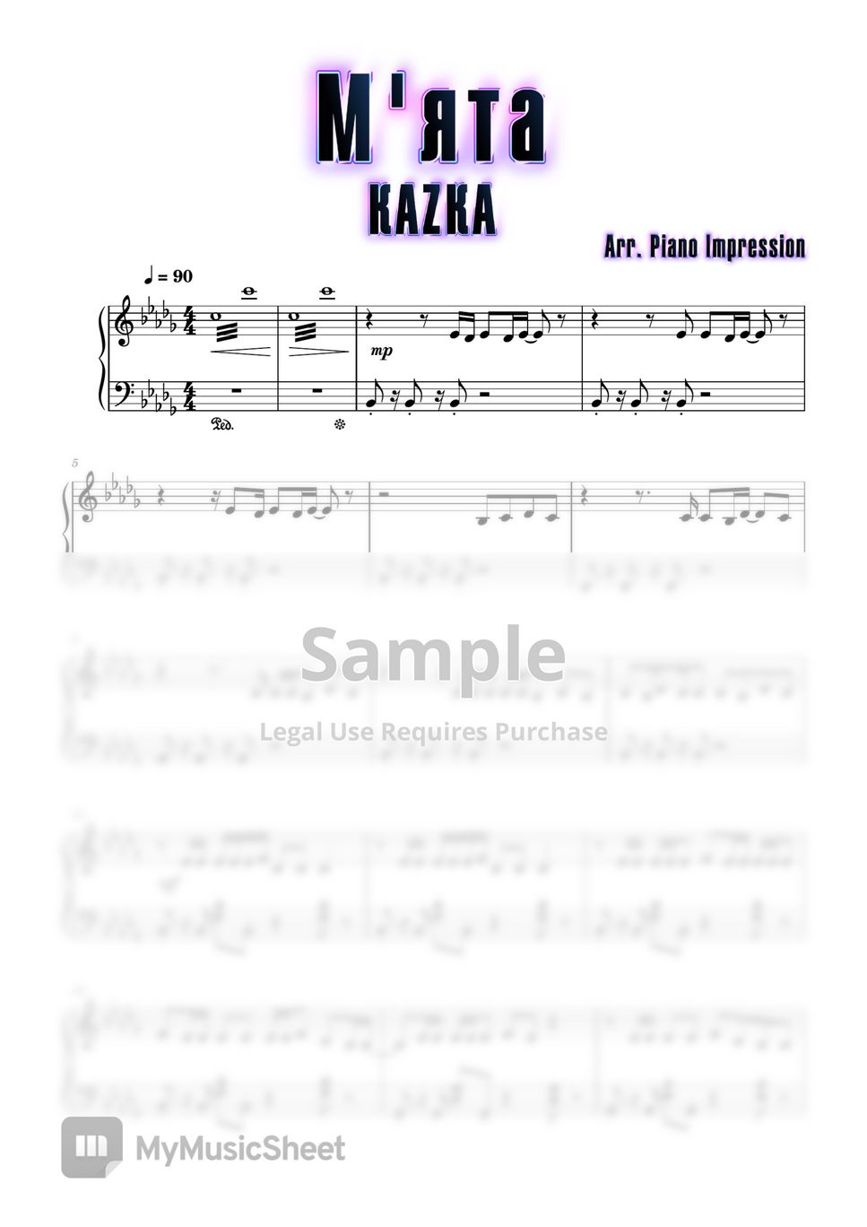 KAZKA - М'ята by Piano Impression