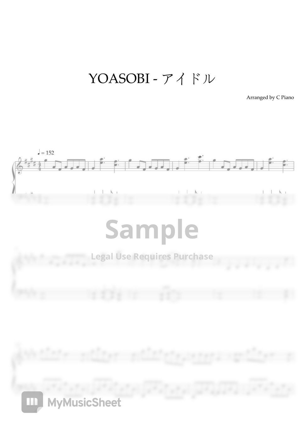 YOASOBI - Idol アイドル (推しの子 OP) by C Piano