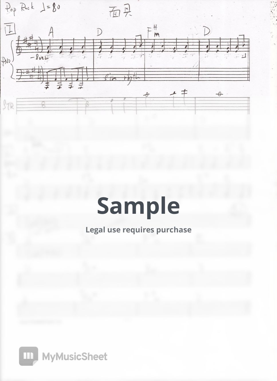 許廷鏗- 面具Piano TAB+1 Staff PDF | edward8561 | mymusic5