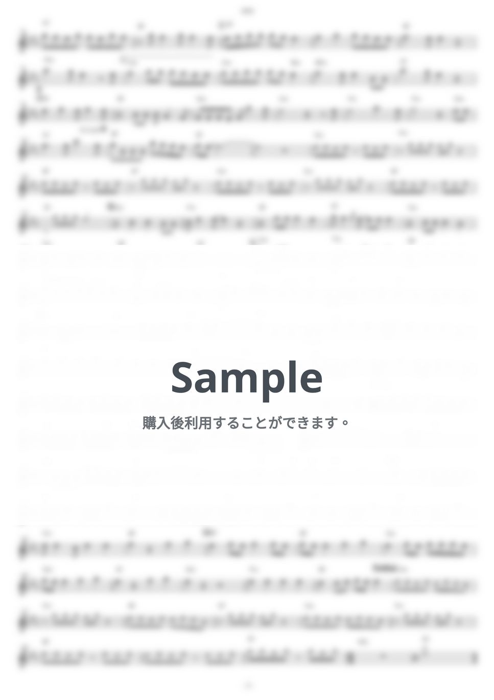 WANIMA - GONG (『ONE PIECE STAMPEDE』 / in Eb) by muta-sax