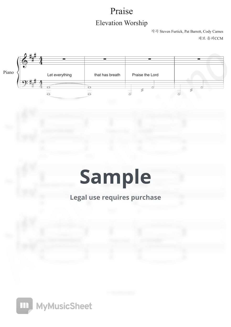 Elevation Worship PRAISE (피아노 반주) Sheets by all about piano_CCM