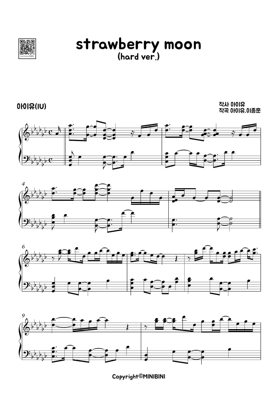 IU (아이유) Strawberry Moon (Hard Version) Sheet by MINIBINI