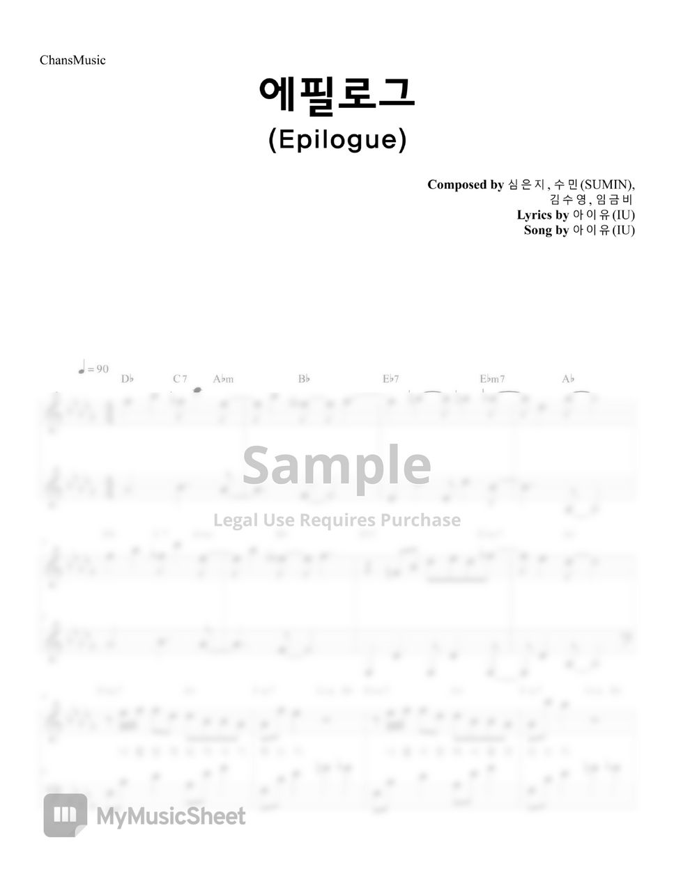 IU(아이유) - Epilogue(에필로그) (Easy Version) by ChansMusic
