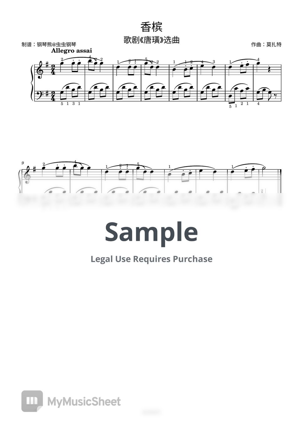 2-3b-sheets-by
