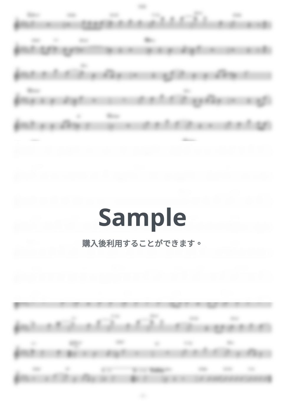 サカナクション - 怪獣 (『チ。 ―地球の運動について―』 / in Bb) by muta-sax