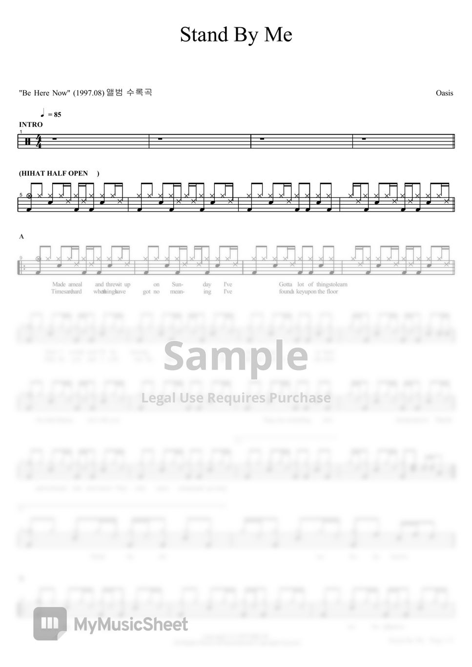 Oasis Stand By Me Sheets by COPYDRUM