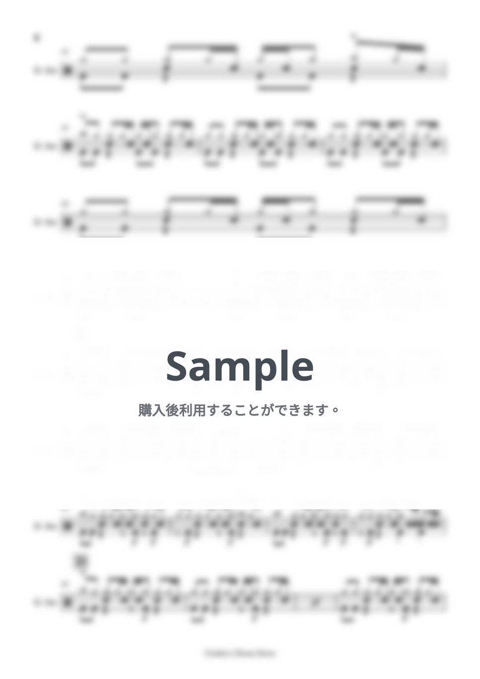 RADWIMPS - 【ドラム楽譜】 会心の一撃 / RADWIMPS - Kaishin No Ichigeki / RADWIMPS ...