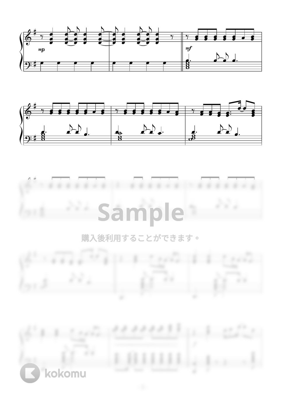 フリーメイソン　ロッジ用　セレモニー用楽譜 フリーメイソン ロッジ用 セレモニー用楽譜 フリーメイソン ロッジ用