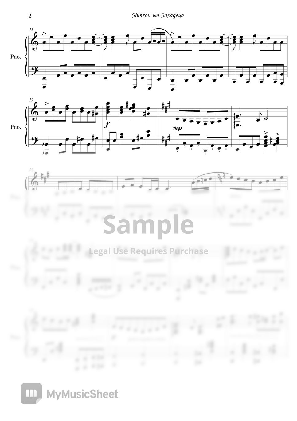 Attack on Titan Shinzou wo Sasageyo Season 2 (Violin) Sheet music