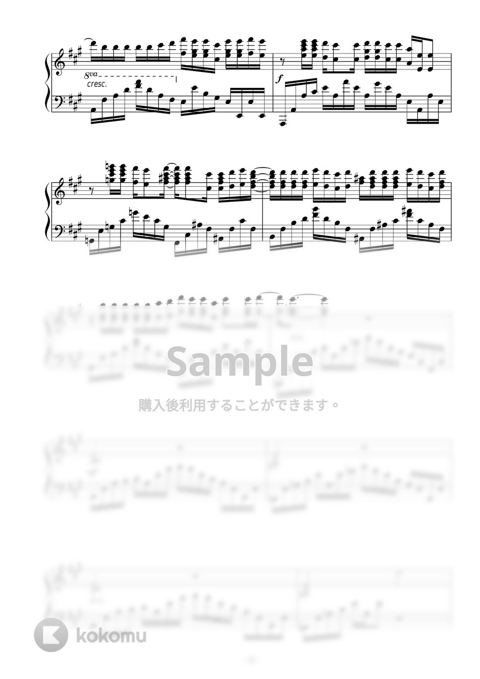 山崎 まさよし - One more time, One more chance ピアノ楽譜PDF