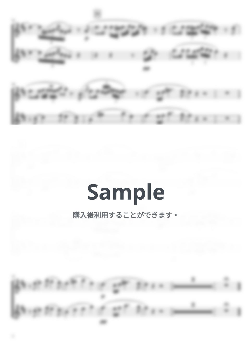 シューベルト - アヴェマリア (C・ピアノトリオ(ソプラノサックス&テナーサックス二重奏)) by pfkaori