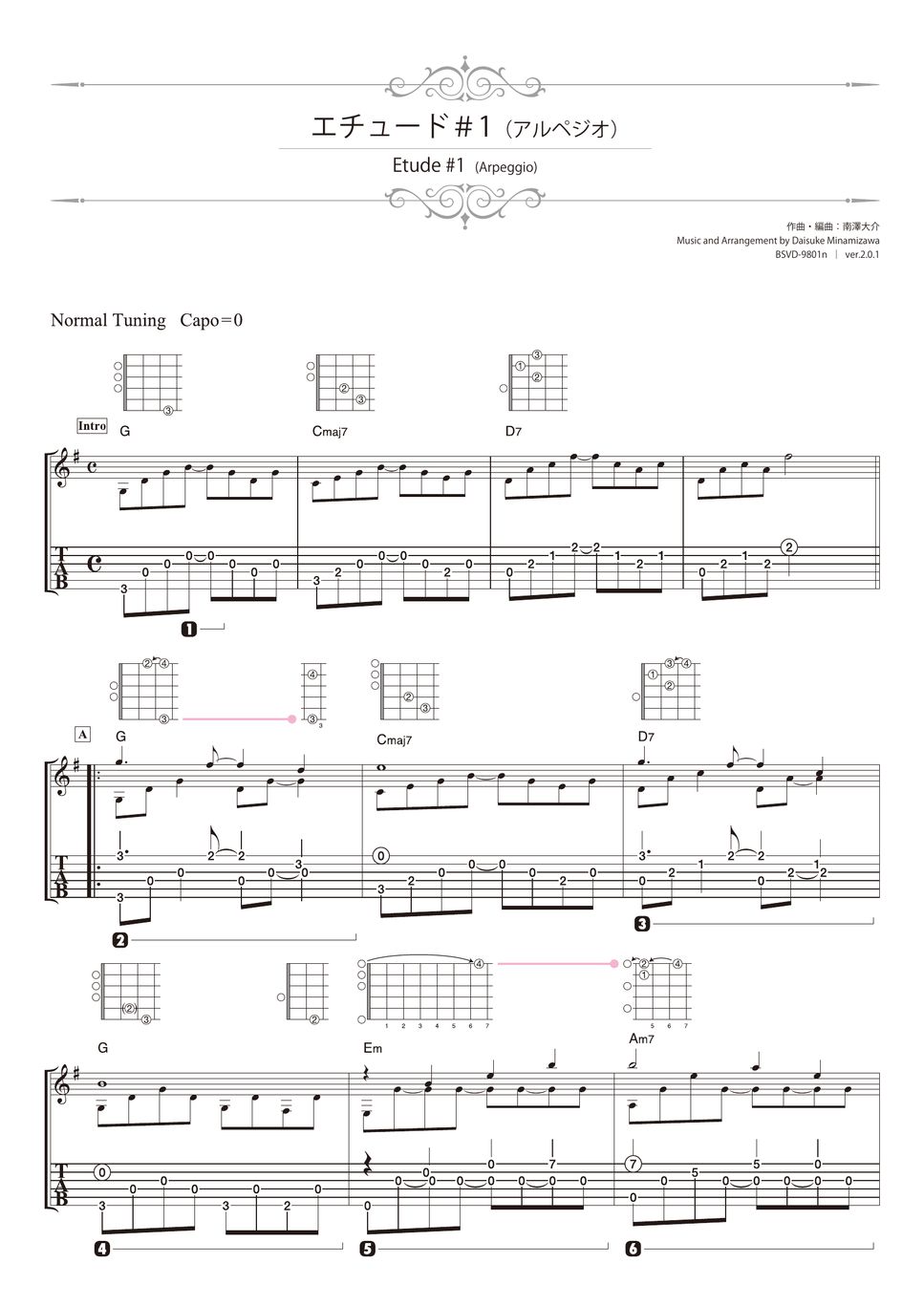 Daisuke MInamizawa - 独奏吉他练习曲＃1 琶音(分散和弦) (指弾 吉他)