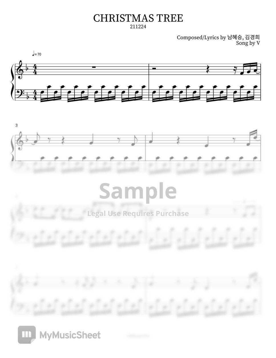 V Christmas Tree [Our Beloved Summer(那年, 我們的夏天그 해 우리는) OST Part.5] 악보