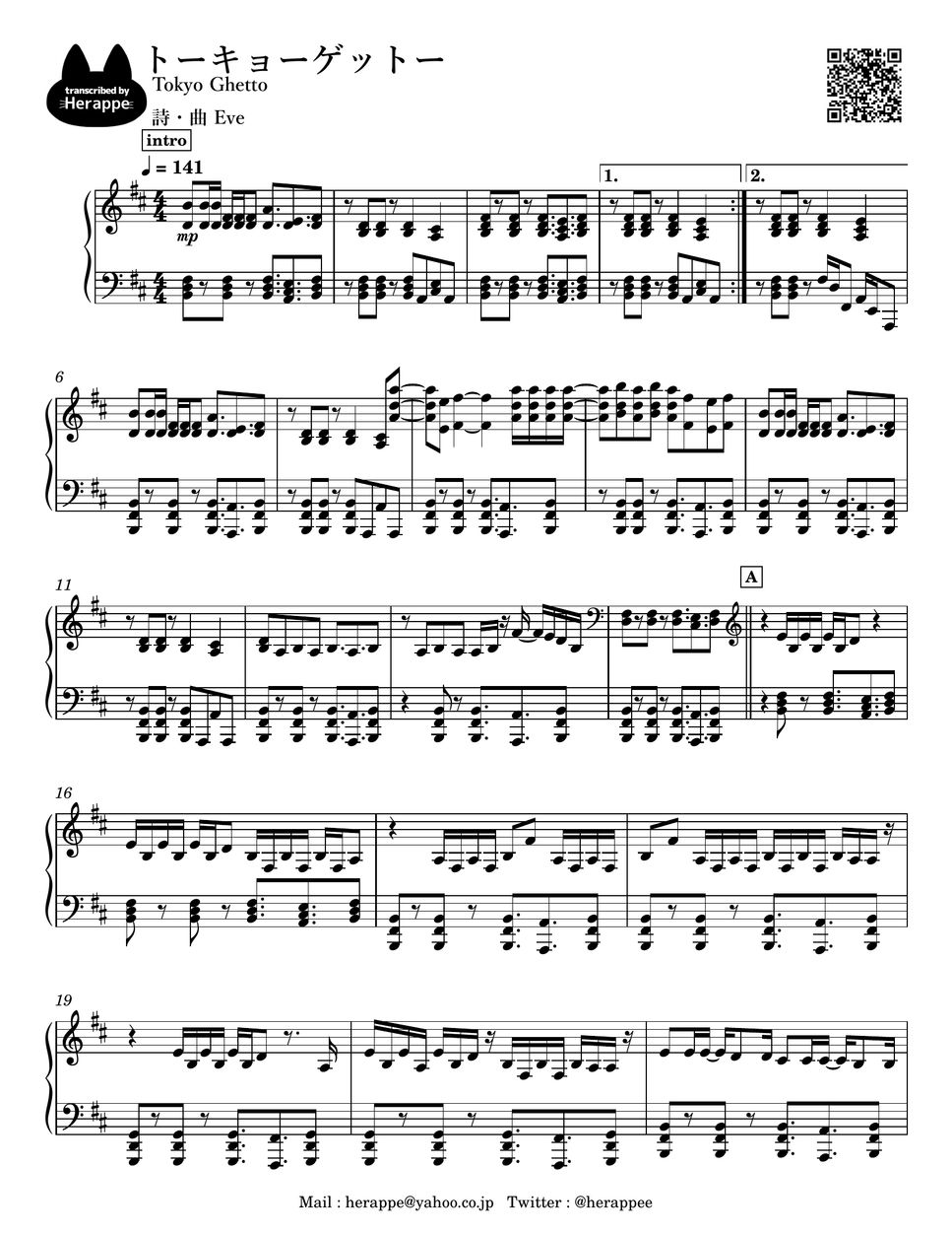 MyMusicSheet