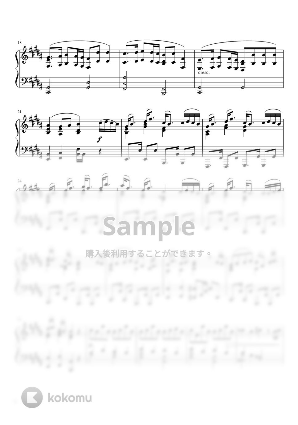 米津玄師 - 「LEMON」 (ピアノソロ・中級) by 牛武奏人