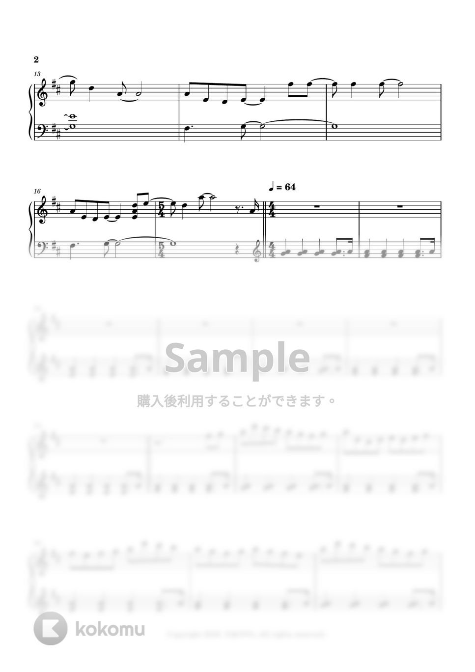 Seiji Kameda - 手続き記憶 (今夜、世界からこの恋が消えても track 19) by 今日ピアノ(Oneul Piano)