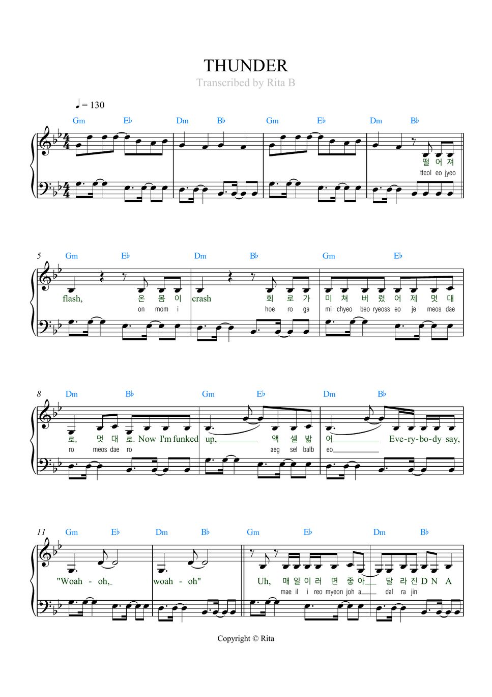 Seventeen - Thunder (Korean/romanized) Sheet Music by Rita B