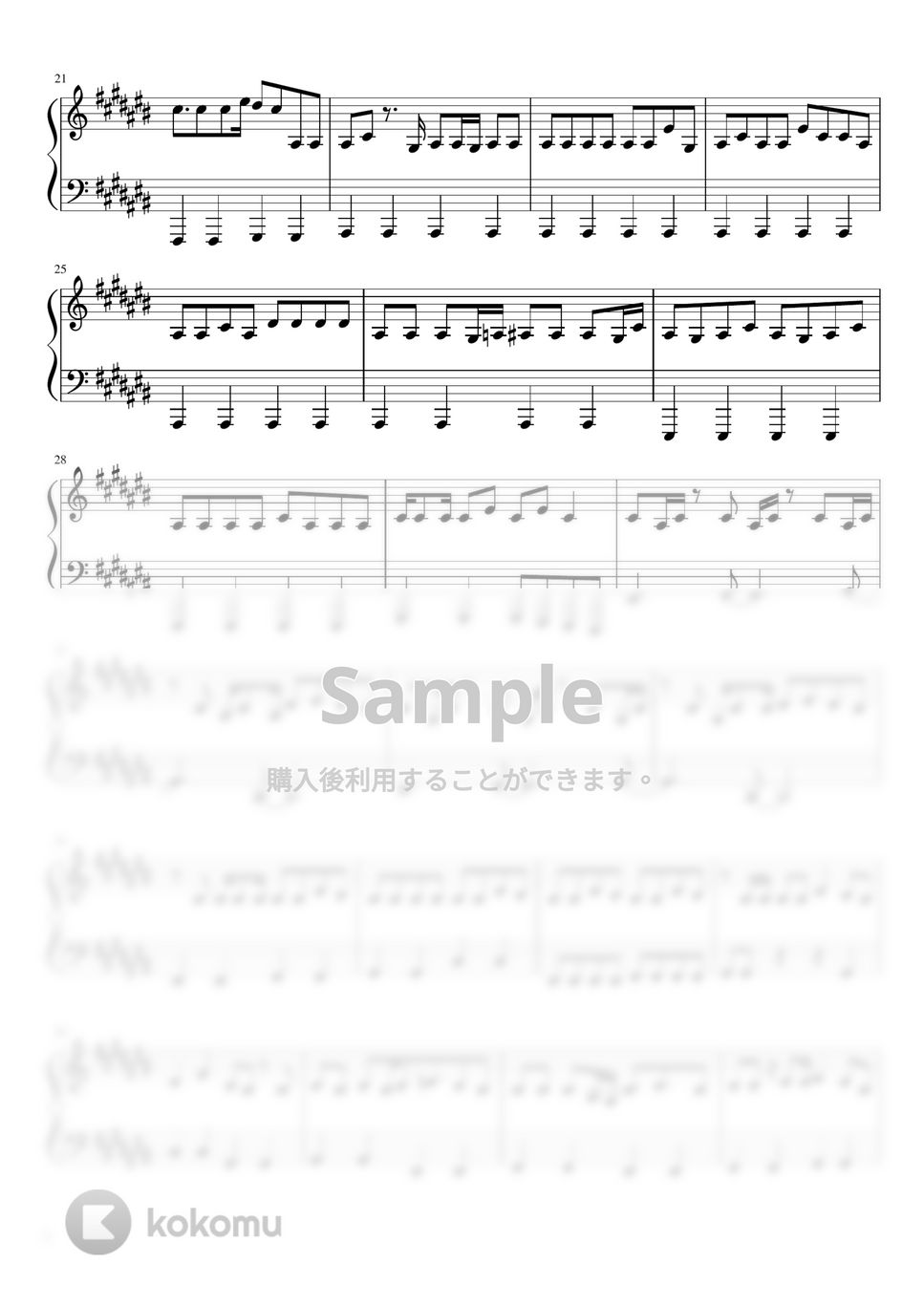 すとぷり - Streamer (ピアノソロ譜) by 萌や氏