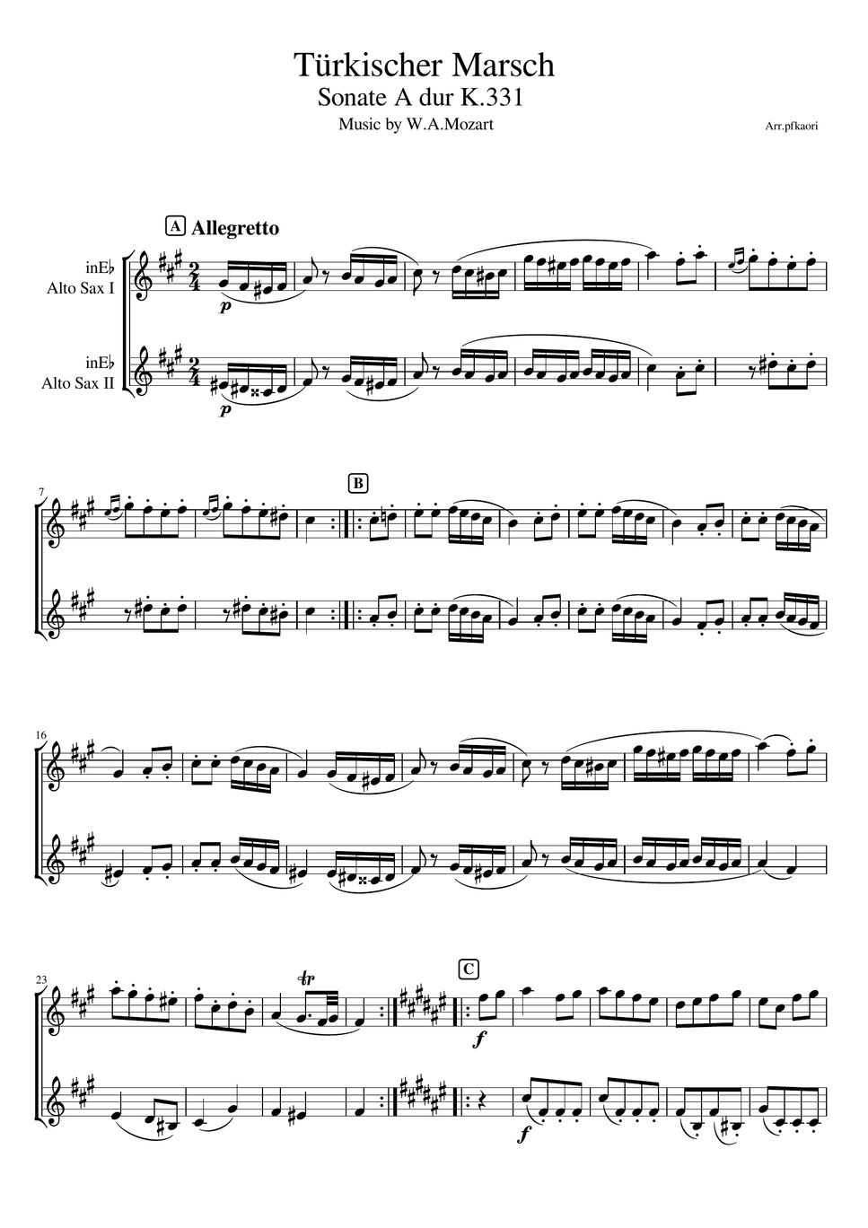 Mozart - Turkish March K.331 (Alto Saxduo/unaccompanied) by pfkaori