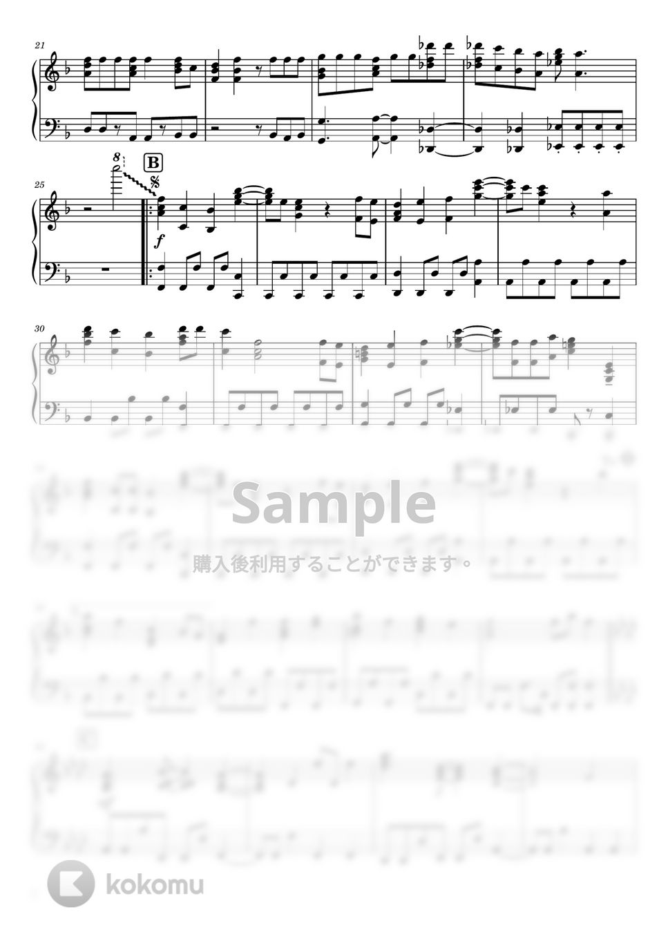 Mrs. GREEN APPLE - ANTENNA (ピアノソロ / 中級～上級) by SuperMomoFactory