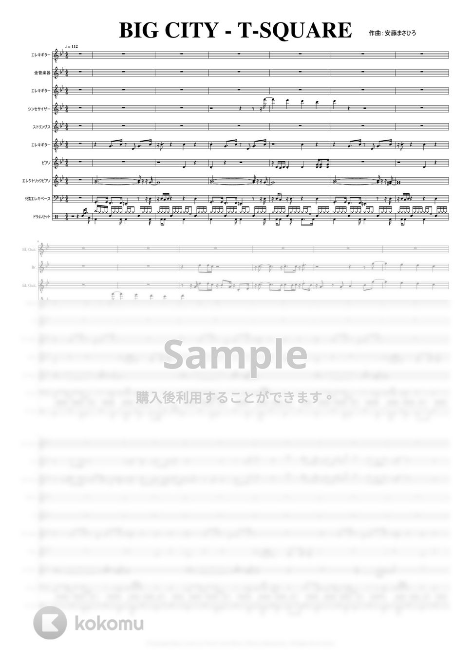 作曲：安藤まさひろ アルバム： WAVE - T-SQUARE BIG CITY +MP3
