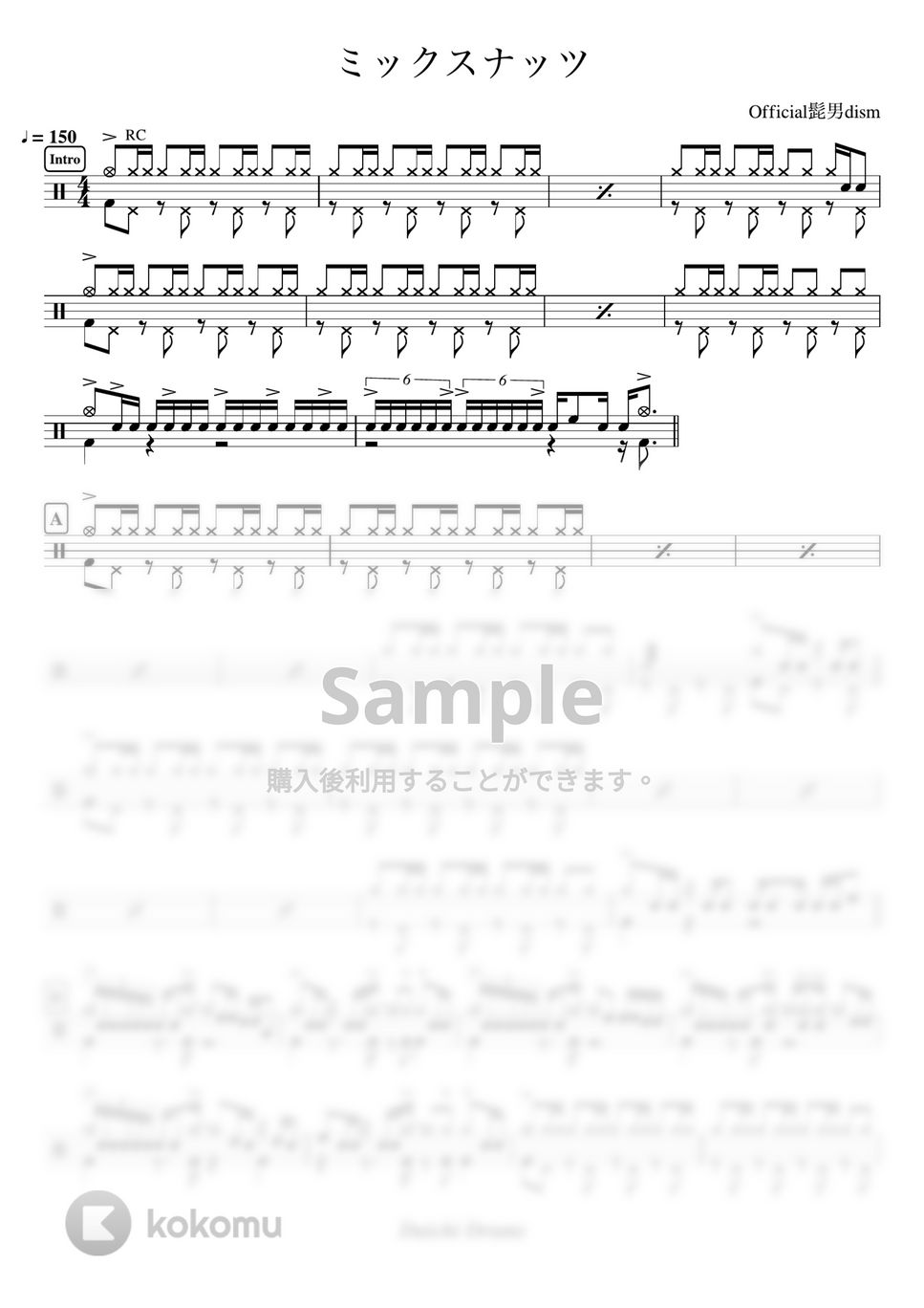 Official髭男dism - ミックスナッツ by Daichi Drums