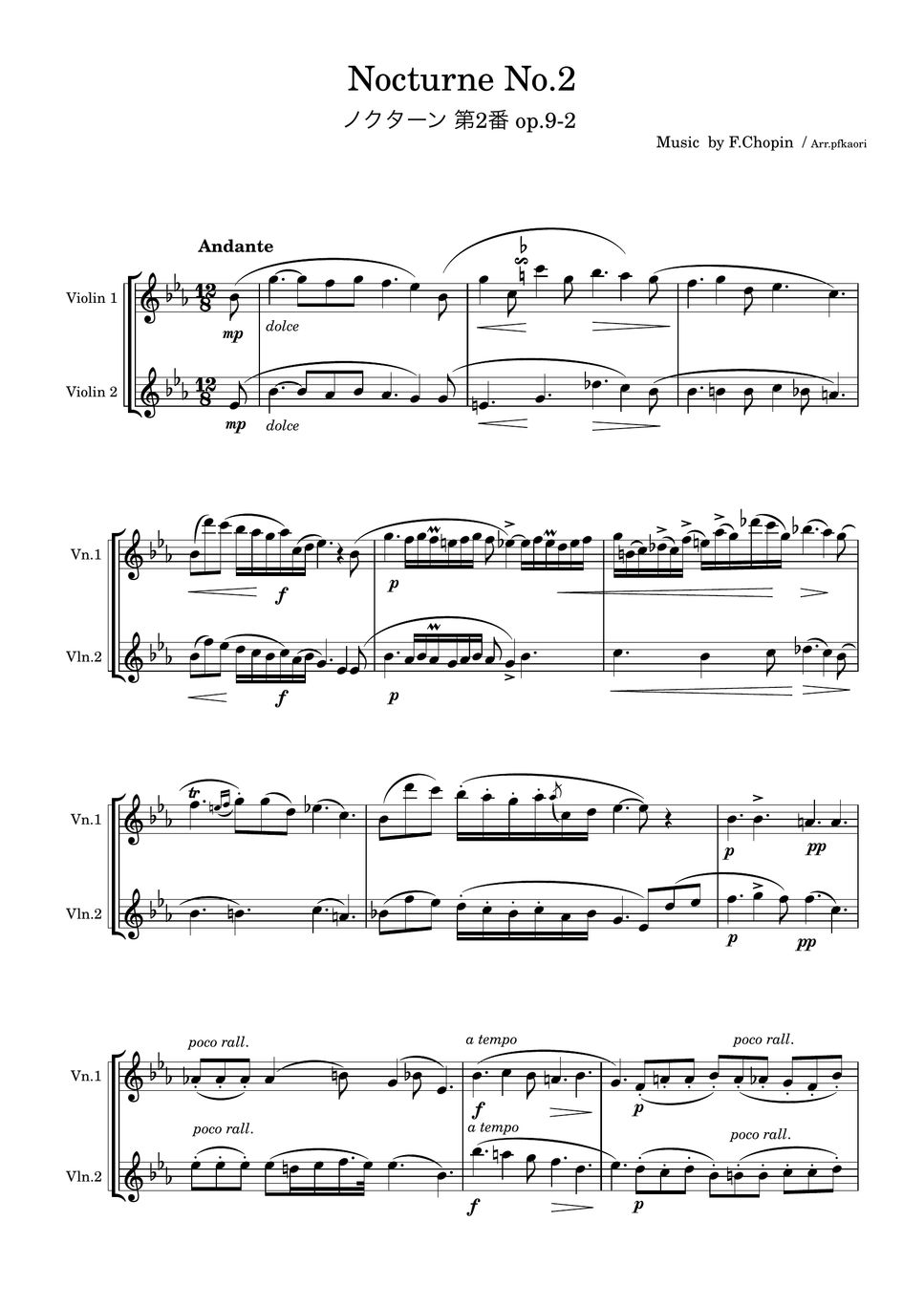 shopin - Nocturne No. 2 (1ver,Violin Duo/Unaccompanied) by pfkaori