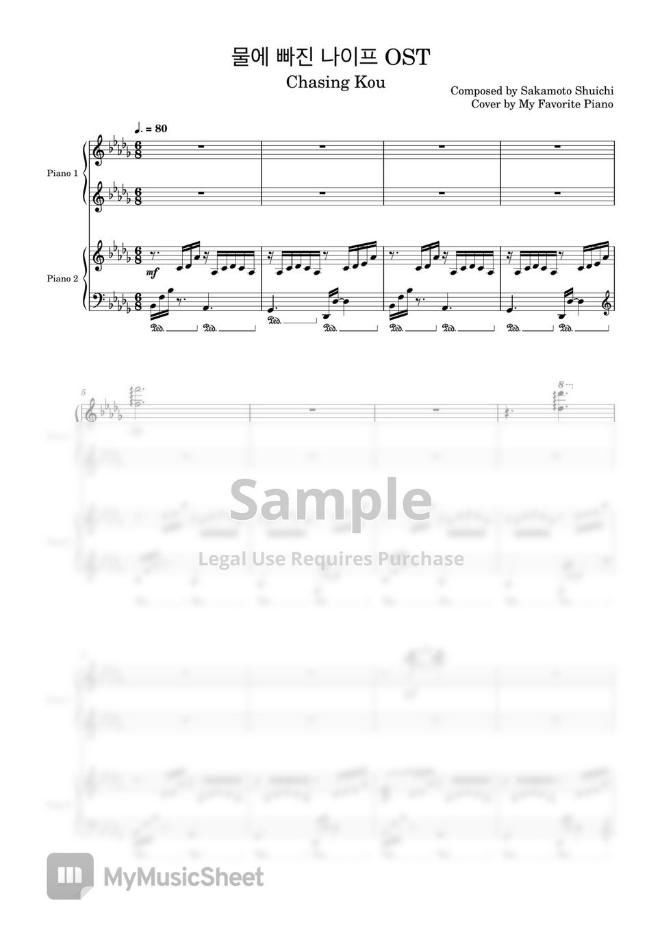  ost 4 hands sheets by my favorite piano