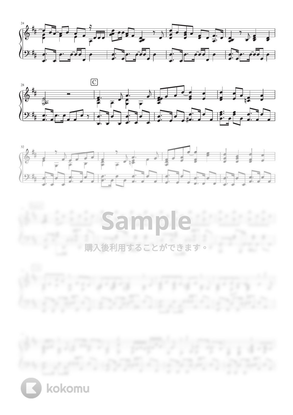 岡崎体育 - 式 (PianoSolo) by 深根 / Fukane