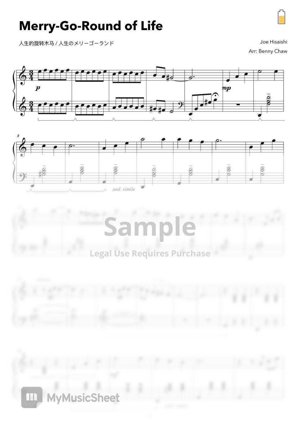 joe-hisaishi-merry-go-round-of-life-sheets-by-benny-chaw