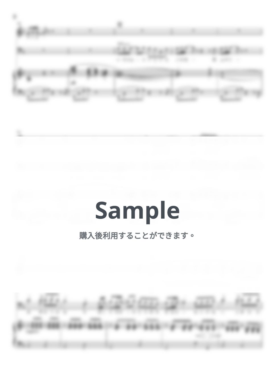 ゴスペラーズ - 青い鳥 (混声四部合唱) コーラス楽譜PDF | 横山潤子