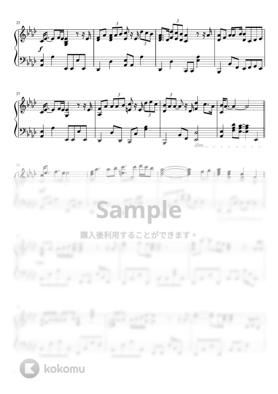 あいみょん - 裸の心 by JJ・KEIKO