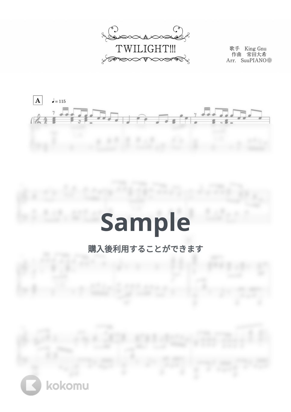 KingGnu - TWILIGHT!!! (ピアノソロ上級 / 劇場版『名探偵コナン 隻眼の残像』主題歌) by Suu