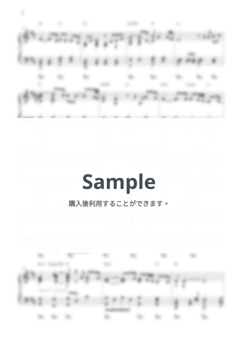 Celtic Woman - ユー・レイズ・ミー・アップ (You Raise Me Up) by CANACANA family