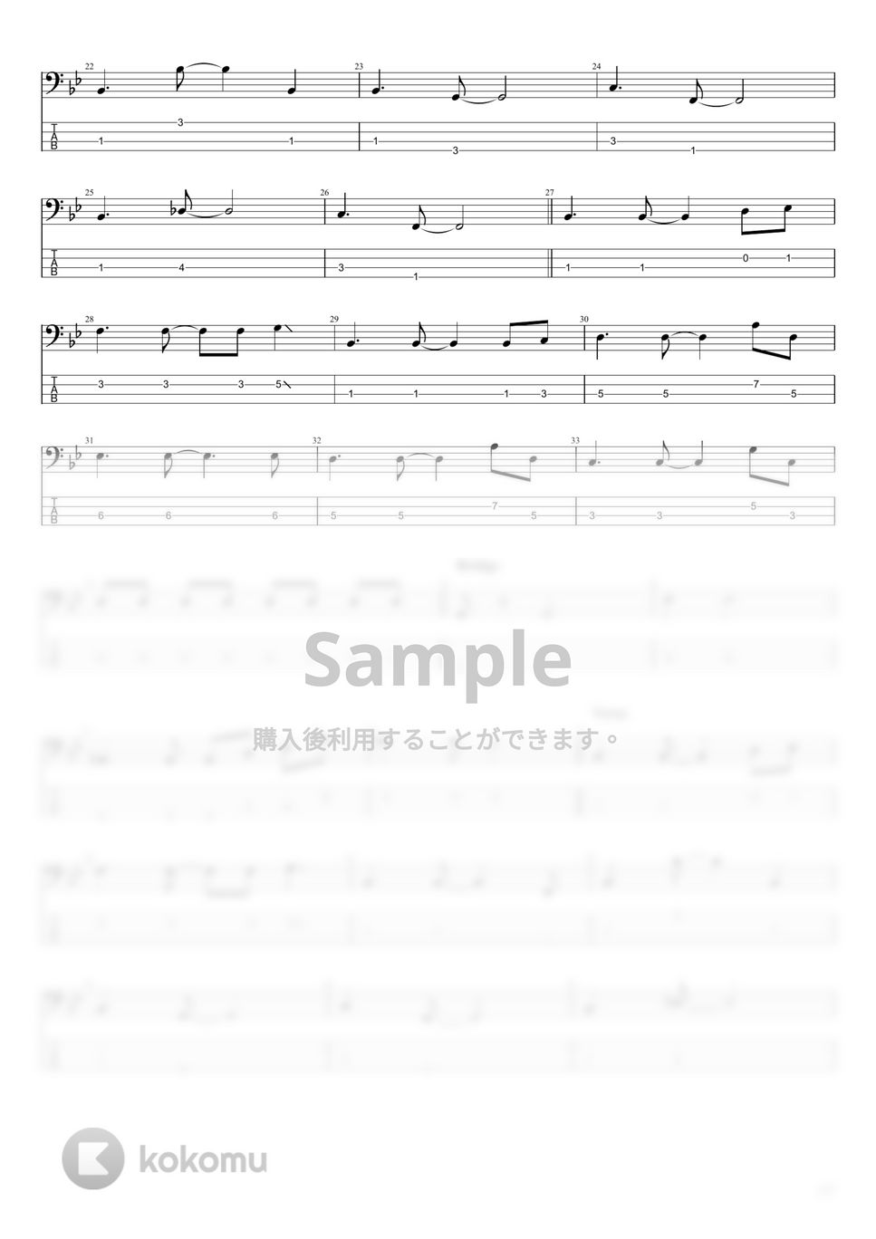 楽譜　Seiko Instruments 松田聖子.インストゥルメント 全集）松田聖子楽譜コレクション（ピアノ・バンド・ギター