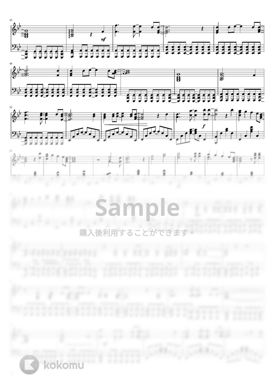 XJAPAN - JADE (ジェイド) 楽譜 by EBIKEIKO
